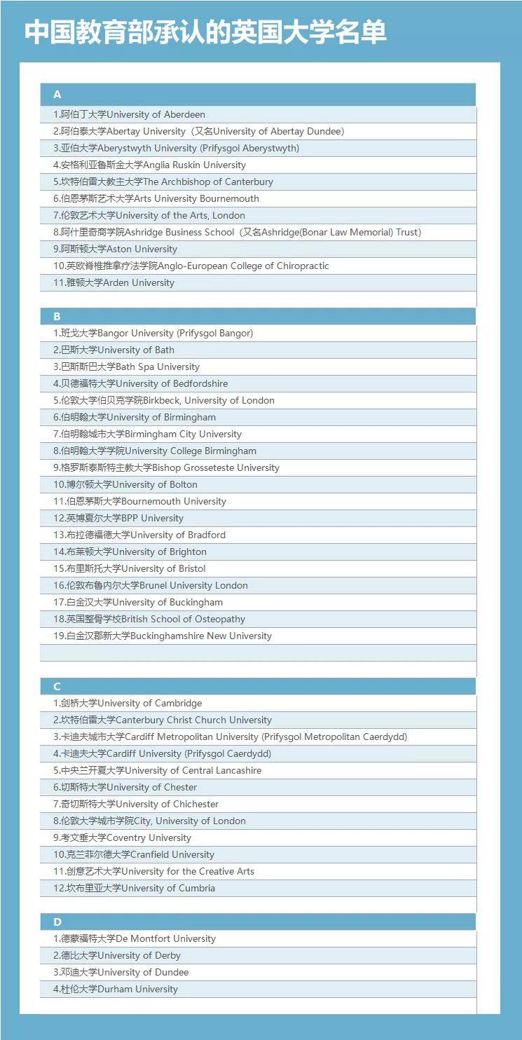 最新混世小农民第二部，乡村风云再起之卷