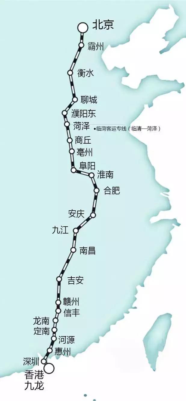 京九高铁最新线路站点全面解析