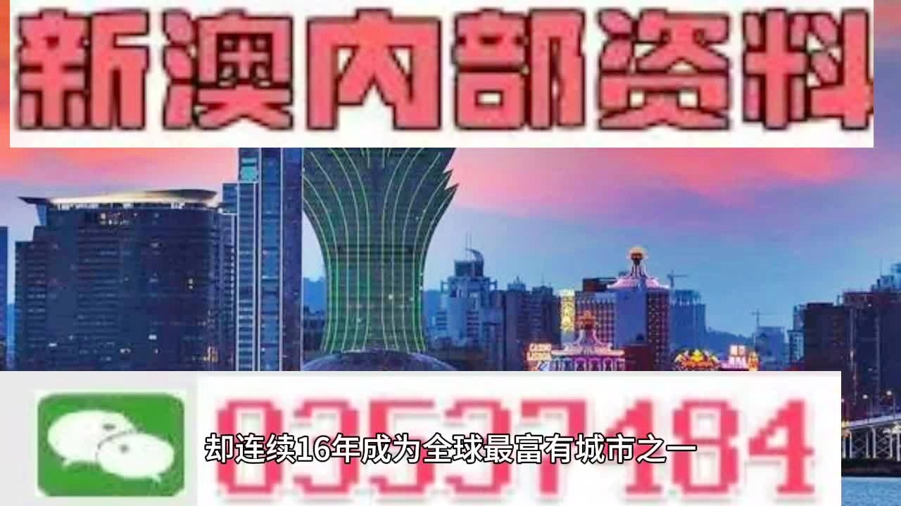 2024年澳门大全免费金锁匙,全面理解计划_HDR版82.523