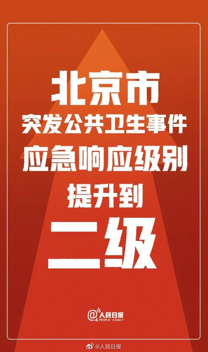 管家婆一码一肖必开,互动性策略解析_增强版41.664