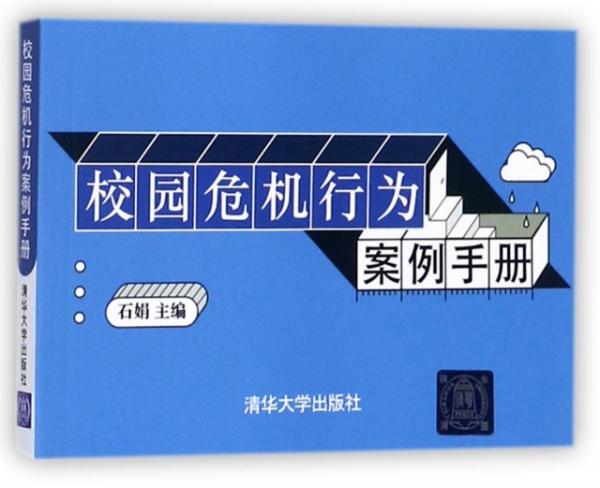 管家婆2024正版资料图95期,涵盖广泛的说明方法_Kindle67.382