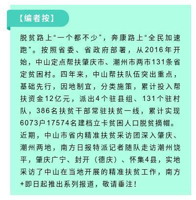 超越自我，追求卓越，万能销售员最新章节